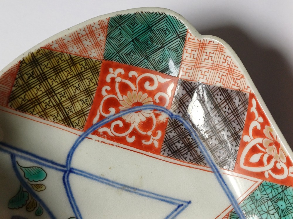 Japanese Arita rectangular dish, dating circa 1710 View XIV