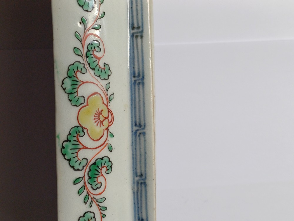 Japanese Arita rectangular dish, dating circa 1710 View XVI