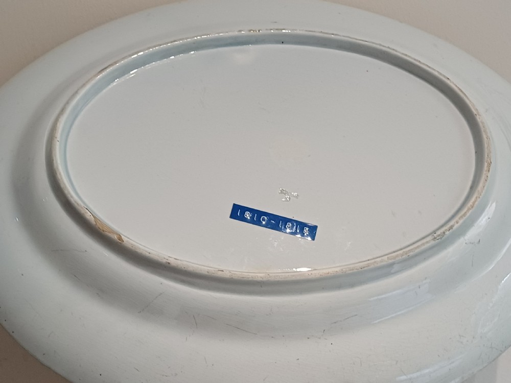 (Reserved AL) Spode large Blue & White Transfer Print Tureen stand, Bridge of Lucano, circa 1810 to 1815 View VII