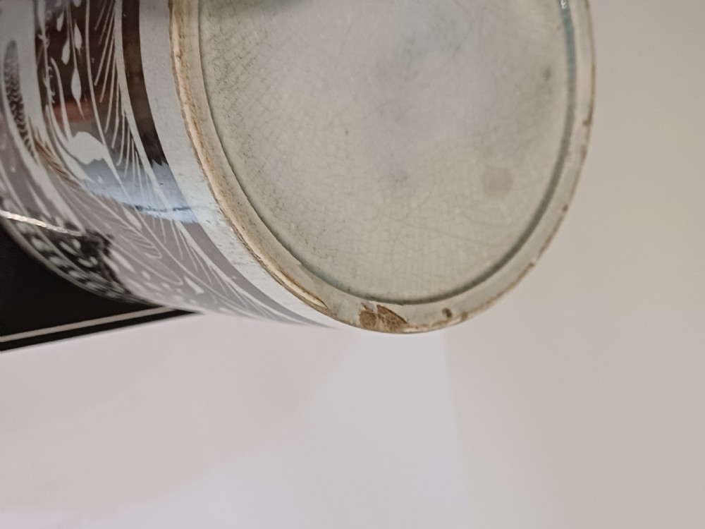 (Reserved JM)  English Silver Lustre Bird decorated mug, circa 1835. View XI