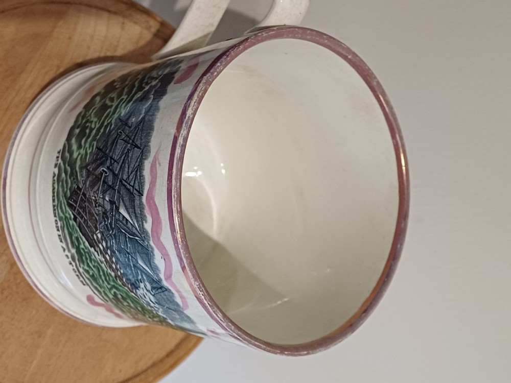Sunderland Pink Lustre mug or tankard, circa 1820 View VI