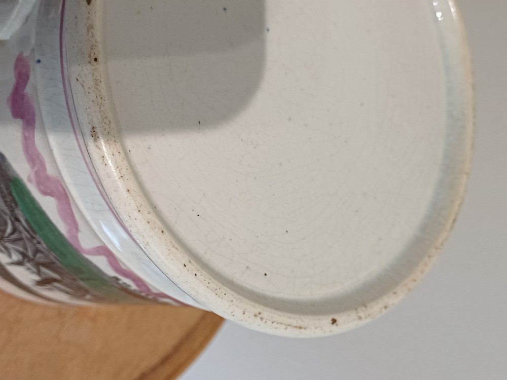 Sunderland Pink Lustre mug or tankard, circa 1820 View XIII