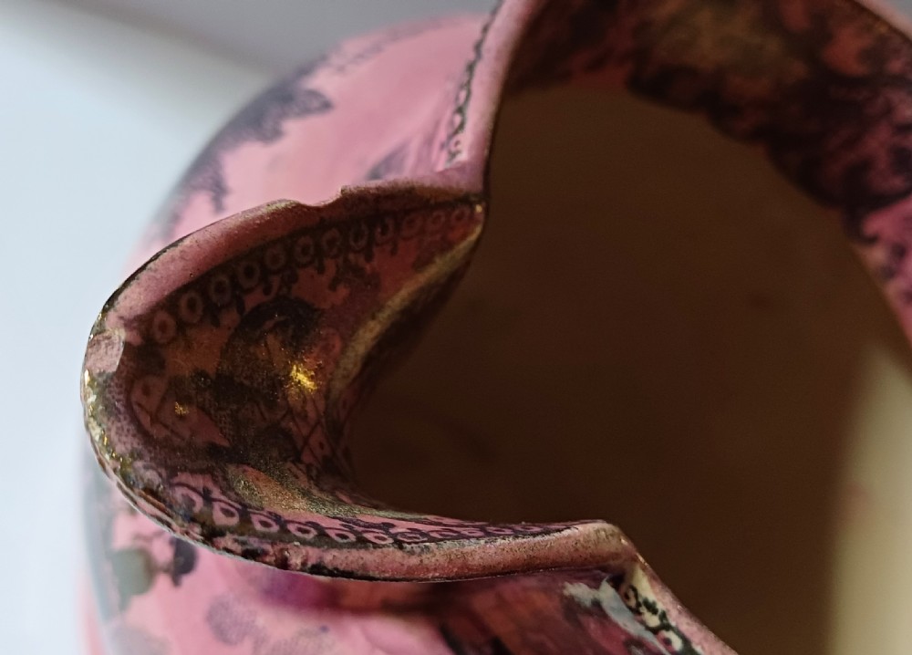 A Rare Pink Lustre jug depicting the opening of the Liverpool & Manchester Railway, dating circa 1830 View XII