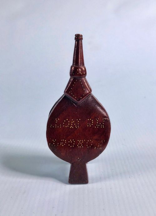 Antique Snuff Box - Bellows