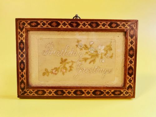 Antique Tunbridge Ware Photo or Picture Frame