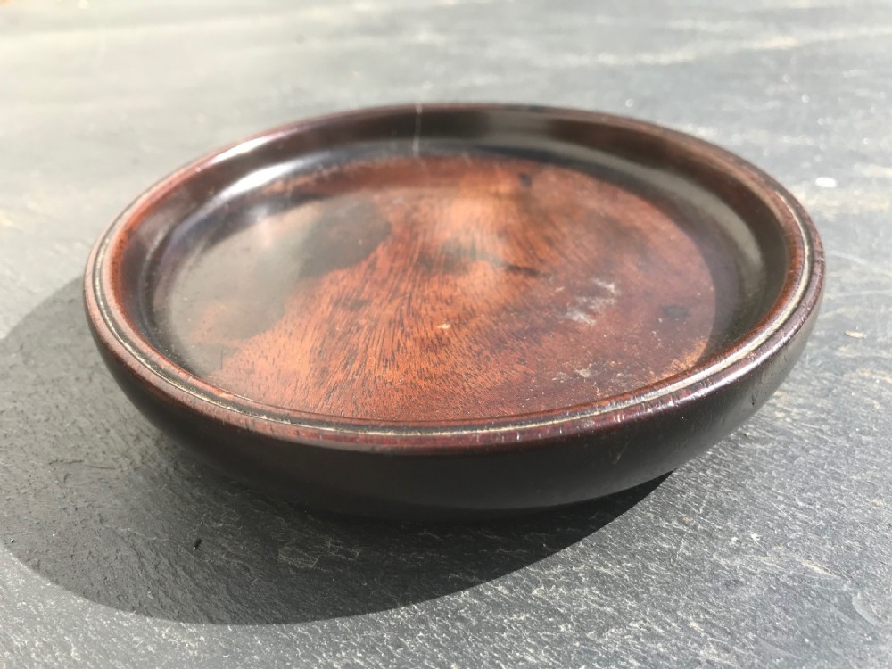 A Georgian Mahogany Wine Coaster View II