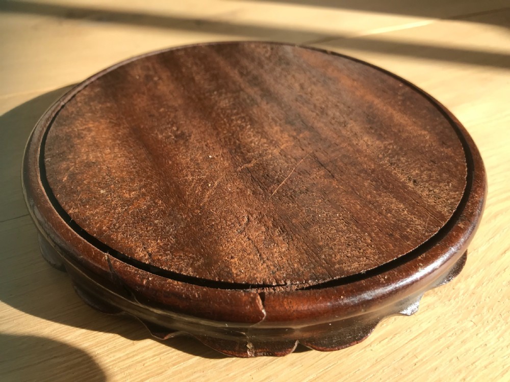 A Georgian Treen Mahogany Wine Coaster View II