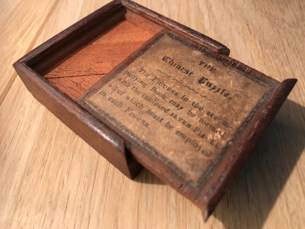 Antique Chinese Tangram Puzzle - treen View III