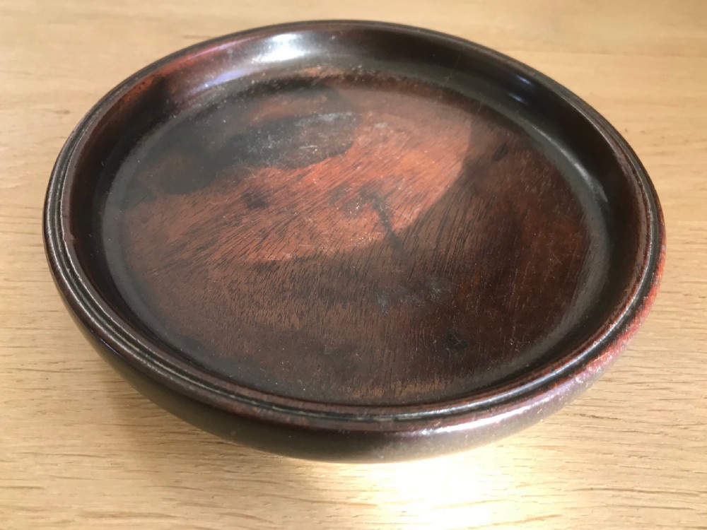A Georgian Mahogany Wine Coaster View II