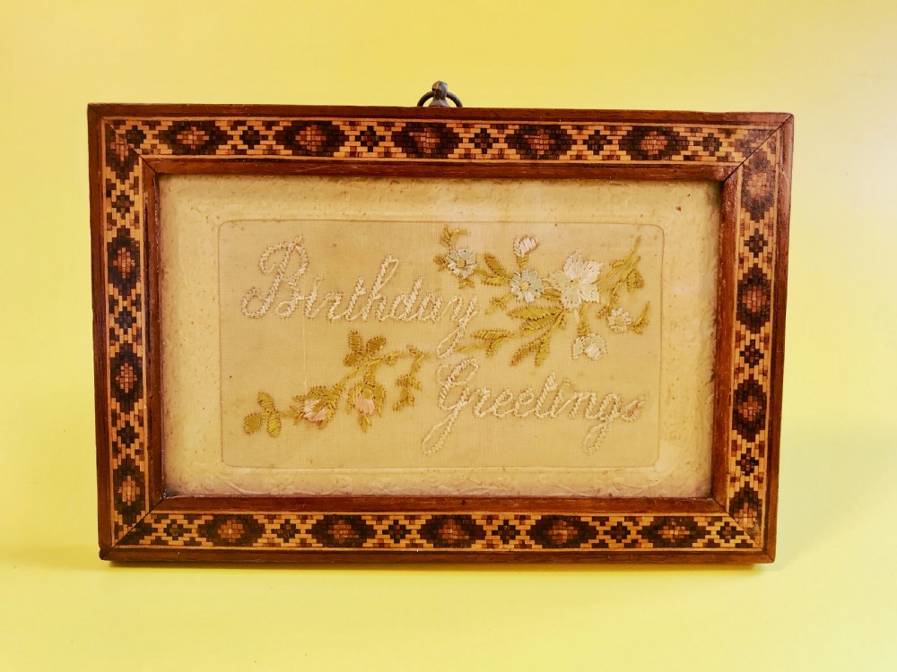 Antique Tunbridge Ware Photo or Picture Frame