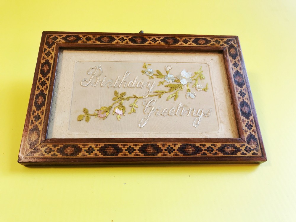 Antique Tunbridge Ware Photo or Picture Frame View II