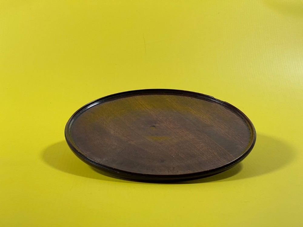A Small Antique Walnut Circular Tray View XII