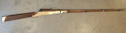 EARLY 18TH CENTURY INDIAN 'TORADAR' MATCHLOCK MUSKET