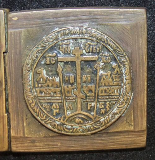 19TH C RUSSIAN BRONZE ENAMEL FOLDING TRIPTYCHTRAVEL ICON - ADDITIONAL PHOTO 4