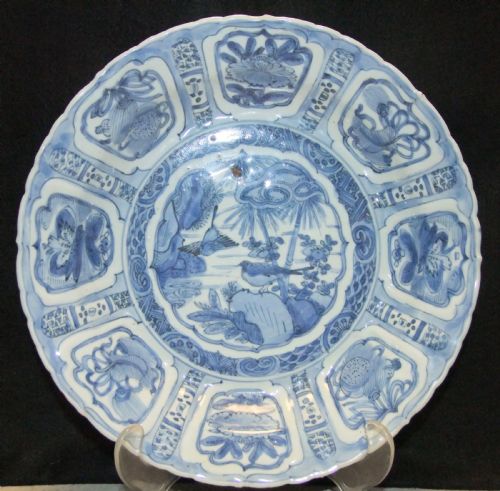 Chinese Wanli Period Kraak Porcelain Deep Plate (1368-1644)