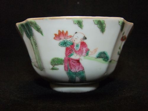 CHINESE FAMILLE ROSE BOWL DAOGUANG PERIOD' - ADDITIONAL PHOTO 3