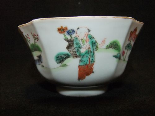 CHINESE FAMILLE ROSE BOWL DAOGUANG PERIOD' - ADDITIONAL PHOTO 5