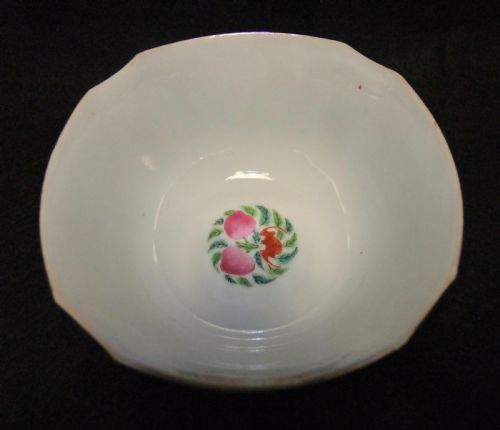 CHINESE FAMILLE ROSE BOWL DAOGUANG PERIOD' - ADDITIONAL PHOTO 6