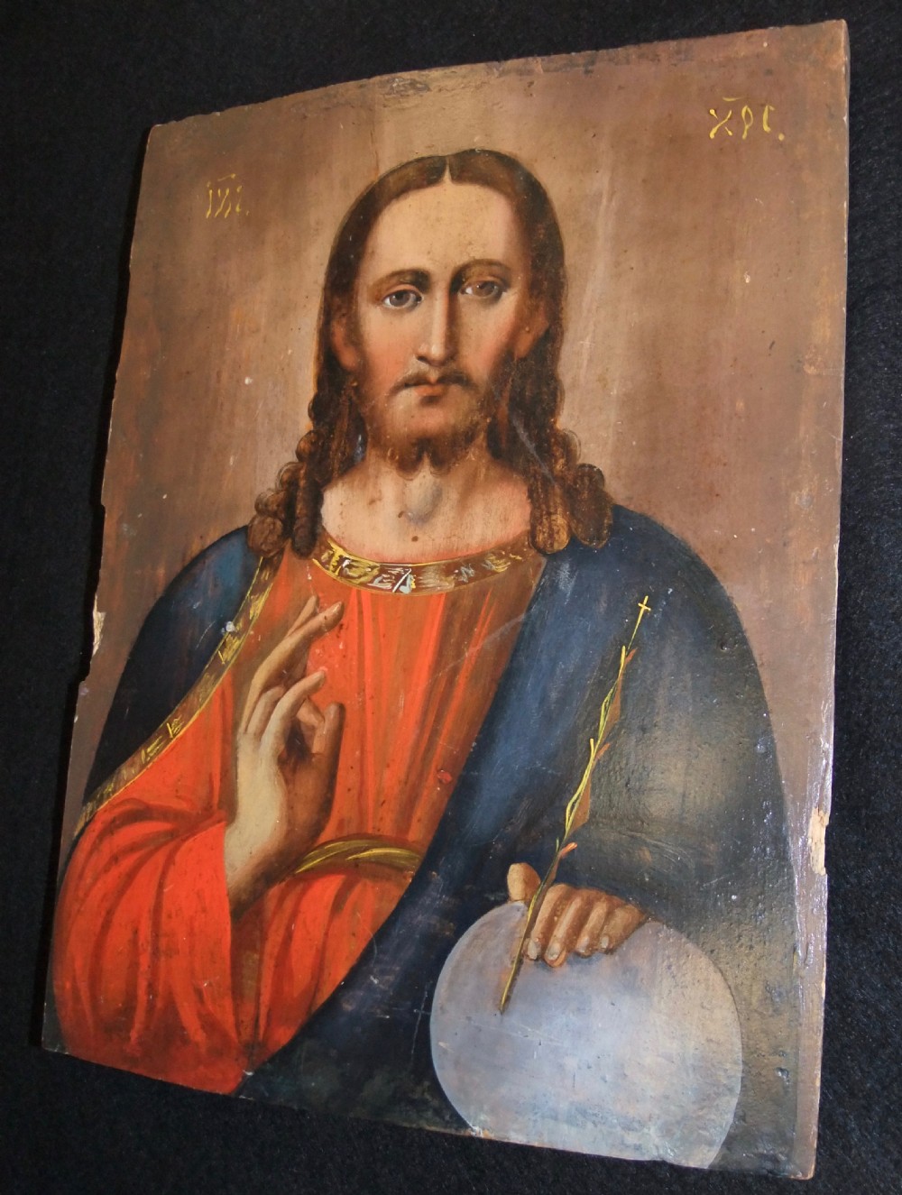 A nineteenth-century Russian Orthodox icon painted on a wooden panel depicting Christ Pantocrator with a raised right hand. View II