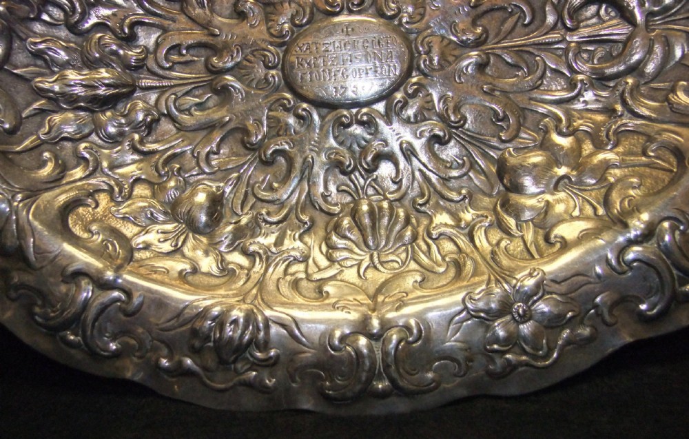Rare Antique Cypriot Templar Related Repousse Silver Dish 1720  View VIII