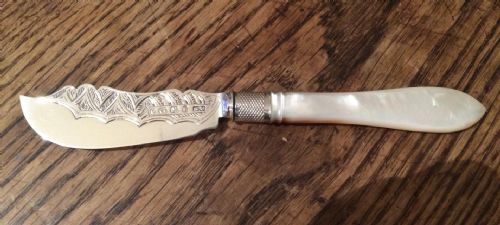 Victorian Silver Butter Knife, George Unite 1863