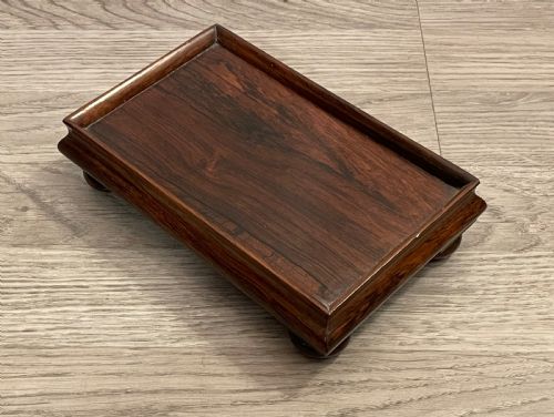 Rare Regency Rosewood Book Tray Stand