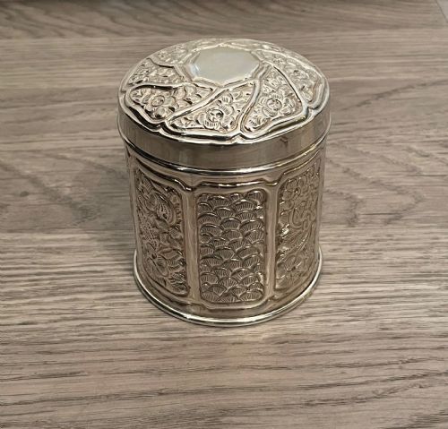 Egyptian Silver Tobacco Jar