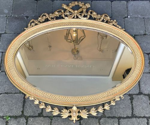 QUALITY FRENCH GILTWOOD GESSO OVAL WALL MIRROR - ADDITIONAL PHOTO 1
