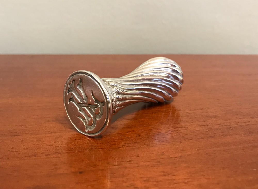 Victorian Silver Wax Seal by Sampson Mordan View II