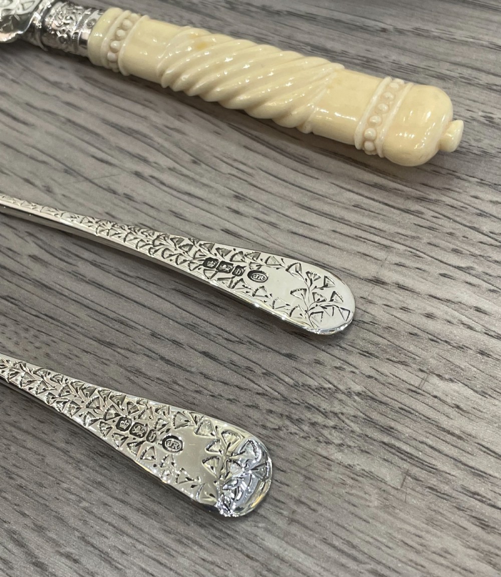 Victorian Four Piece Solid Silver Christening Set, 1900 View X