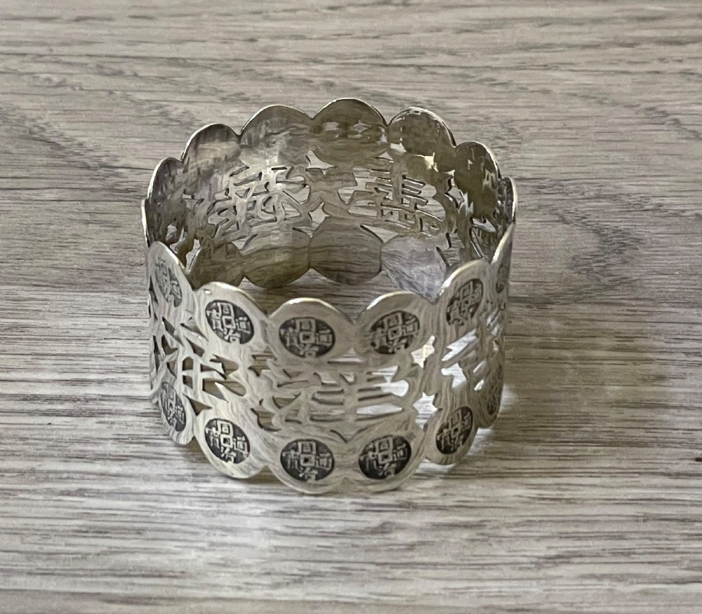 Chinese Silver Napkin Ring, 19th Century View II