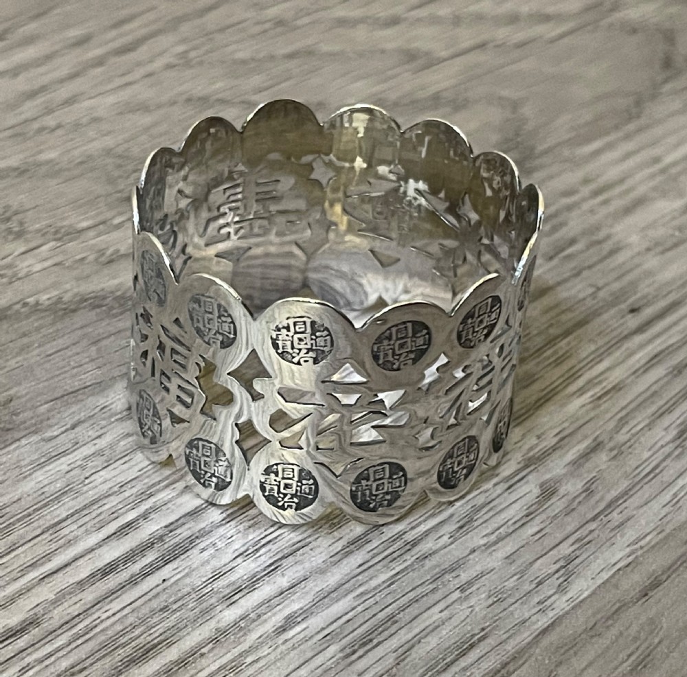 Chinese Silver Napkin Ring, 19th Century View III