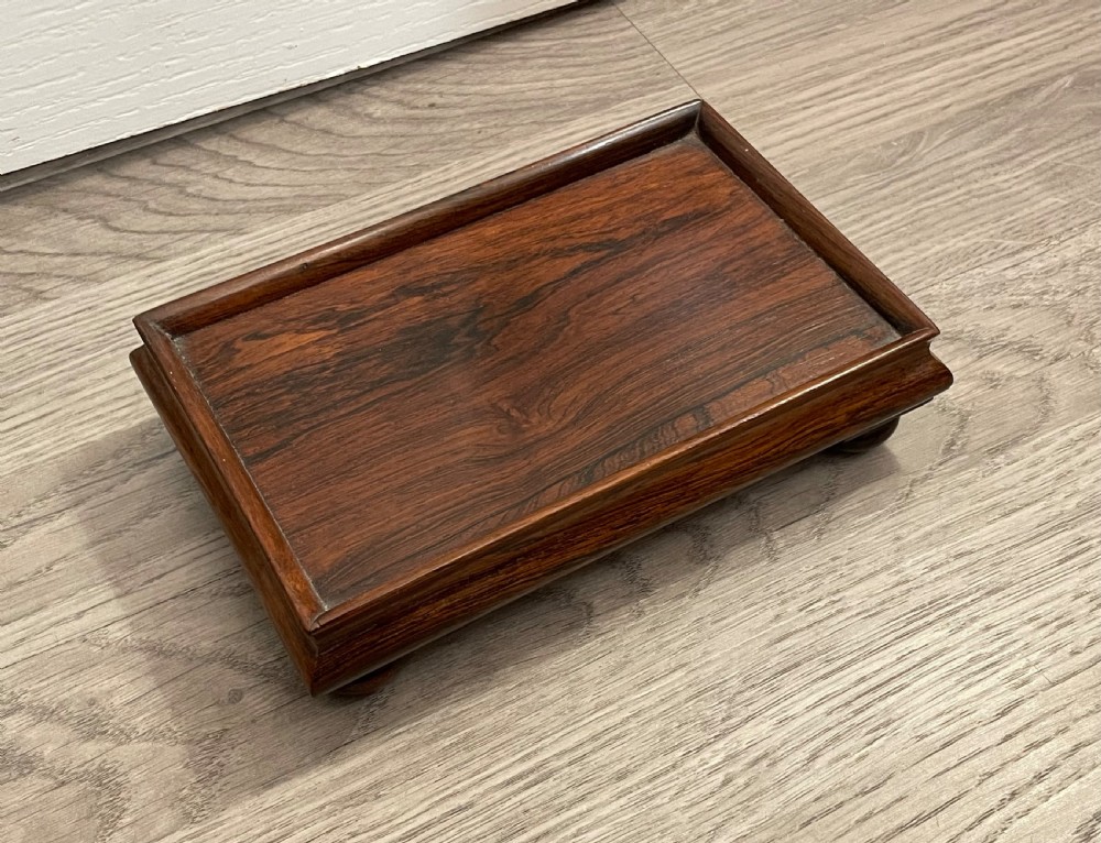 Rare Regency Rosewood Book Tray Stand  View II
