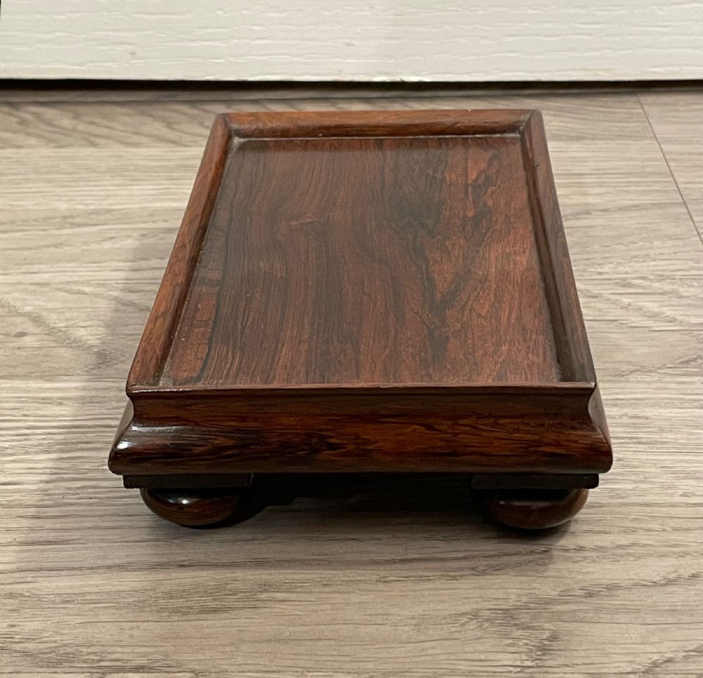 Rare Regency Rosewood Book Tray Stand  View V