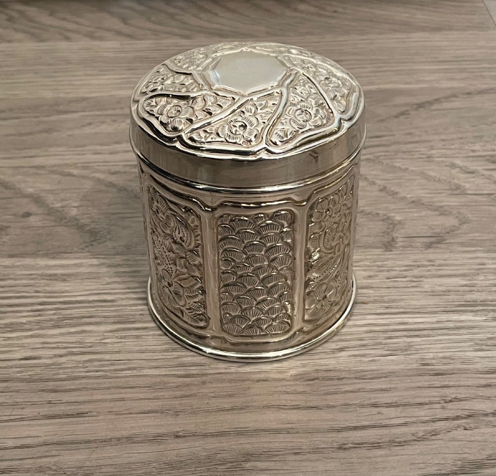 Egyptian Silver Tobacco Jar