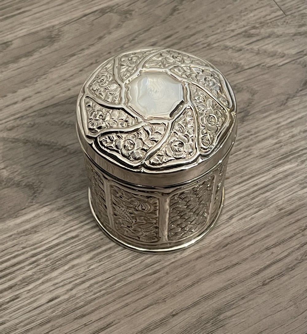 Egyptian Silver Tobacco Jar View II