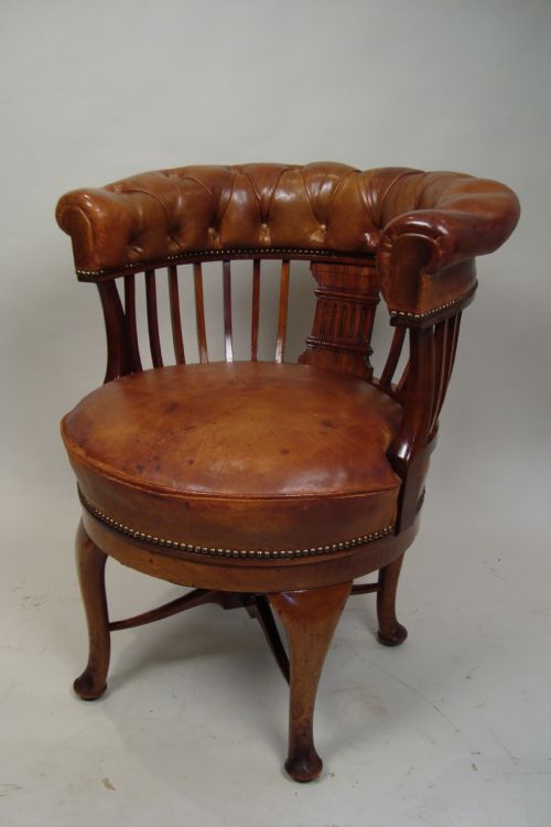 a delightful victorian desk chair - CATEGORY: ANTIQUE CHAIRS - DATED VICTORIAN