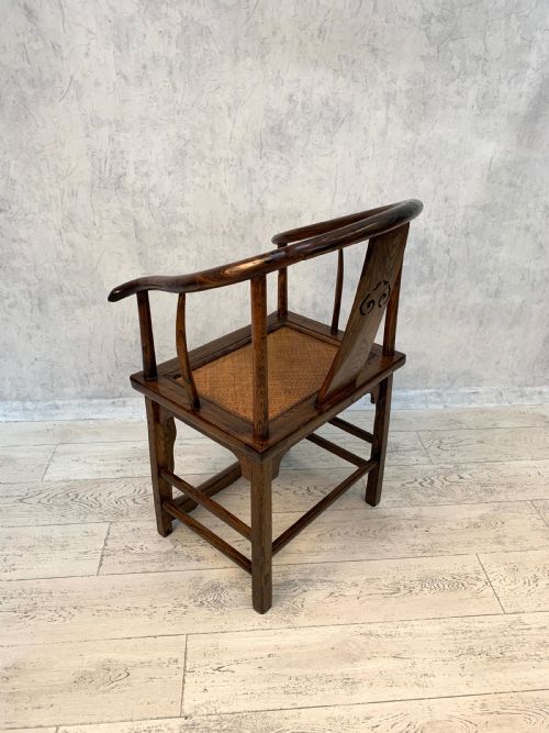 PROVINCIAL CHINESE ELM HORSESHOE BACK ARMCHAIR - ADDITIONAL PHOTO 21
