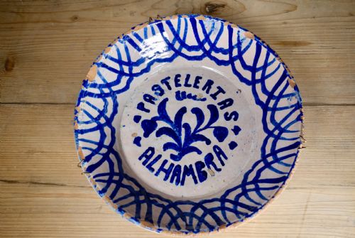 19TH CENTURY FAJALAUZA SPANISH CERAMIC BOWL - ADDITIONAL PHOTO 9