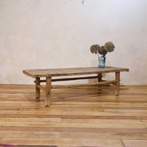 a rectangular organic elm primitive chinese wabisabi coffee table - CATEGORY: ANTIQUE TABLES - DATED 1910