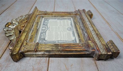 ANTIQUE ITALIAN CARTAGLORIA ALTAR GILT FRAMES - ADDITIONAL PHOTO 2