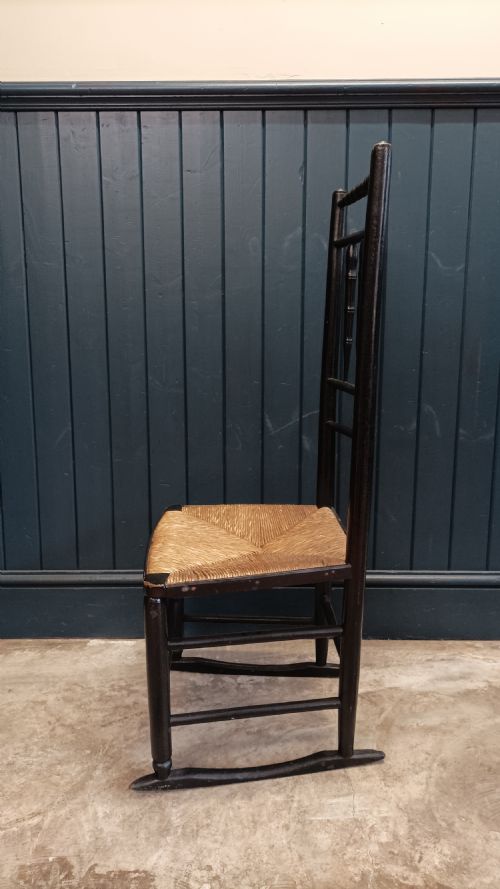 SUSSEX ROCKING CHAIR - ADDITIONAL PHOTO 3
