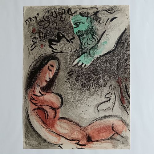Original 1960 Marc Chagall Double-sided Lithograph – 'Ève Maudite Par Dieu' (Mourlot 236 / 259)