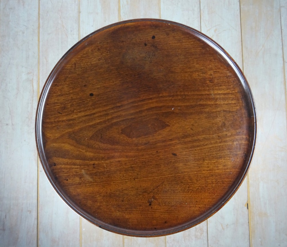 Campaign Mahogany Revolving Tripod Wine Occasional Table View V