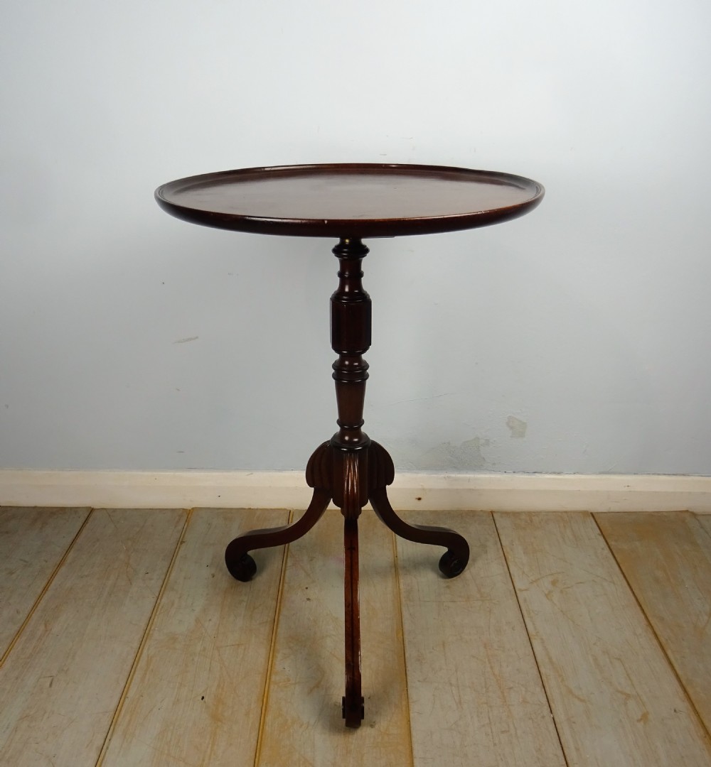 Campaign Mahogany Revolving Tripod Wine Occasional Table