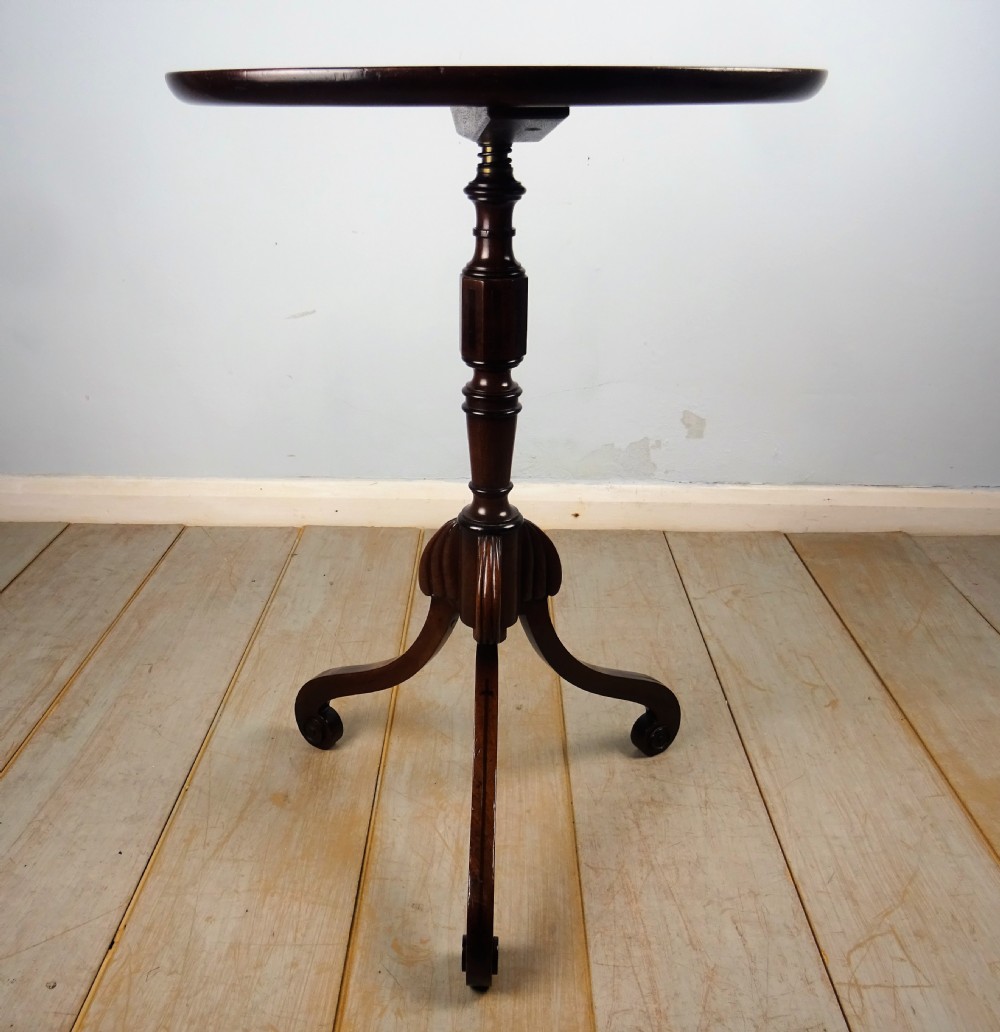 Campaign Mahogany Revolving Tripod Wine Occasional Table View III