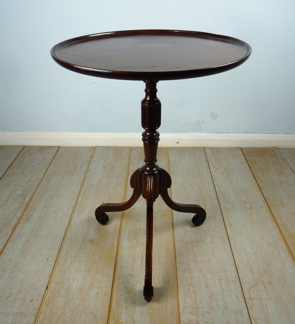 Campaign Mahogany Revolving Tripod Wine Occasional Table View IV