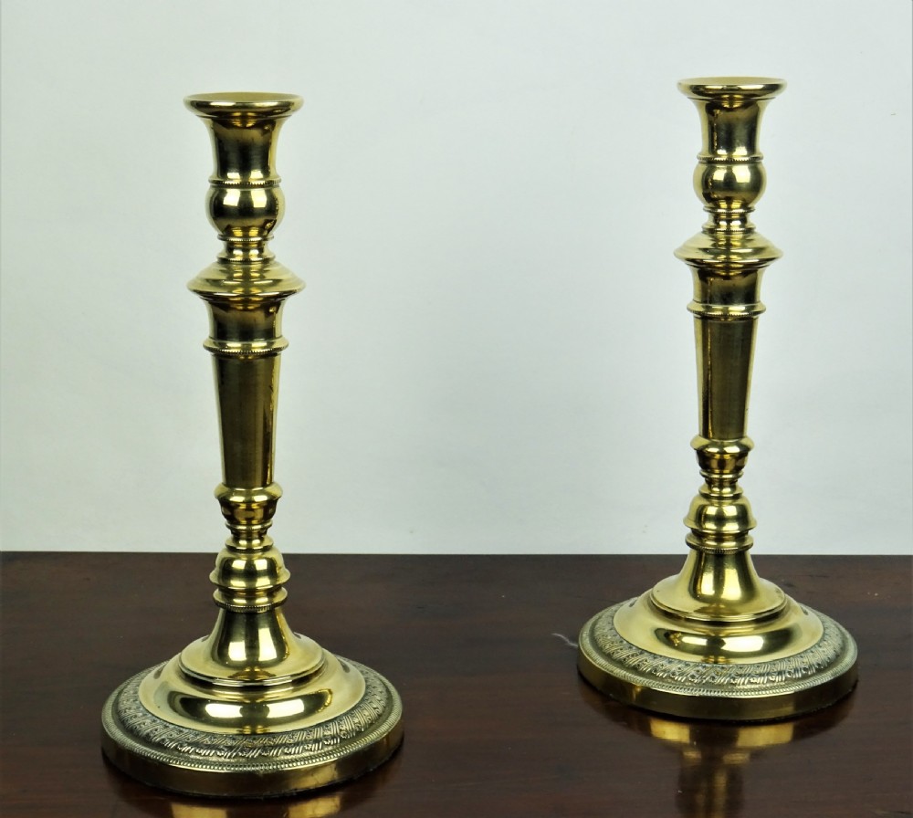 Pair of 19th C Brass Candlesticks View IV
