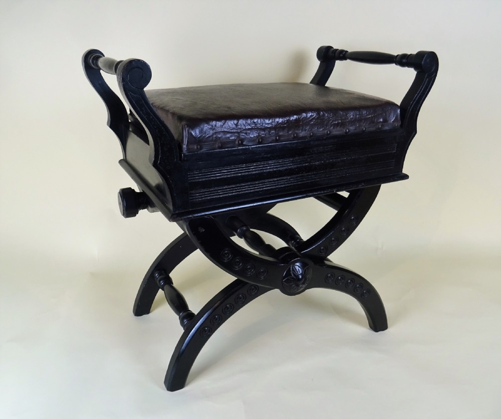 Antique Victorian Adjustable Piano Music Stool