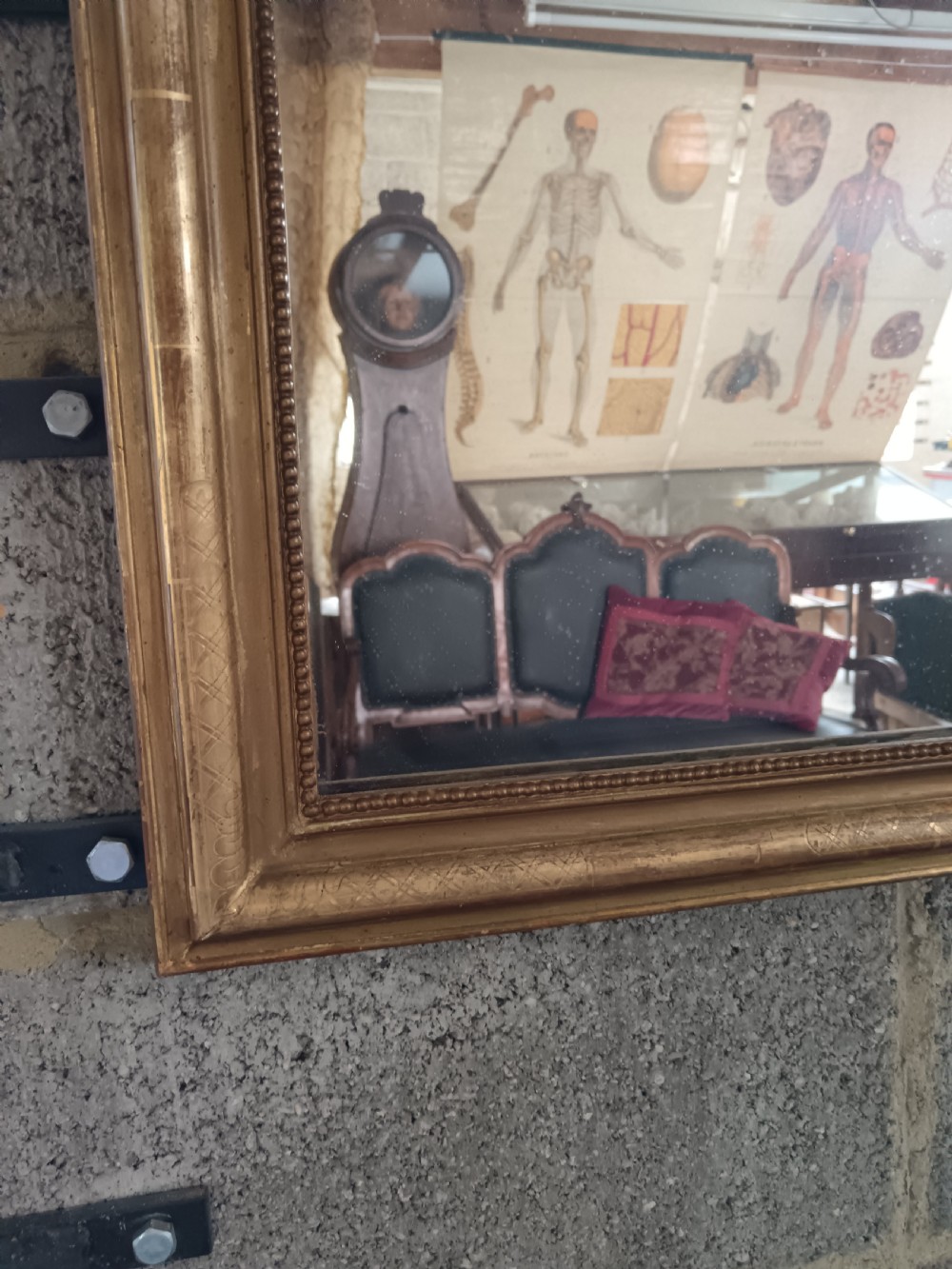 A 19th-century French arched wall mirror featuring a giltwood frame with rounded top corners and beaded inner trim. View IV